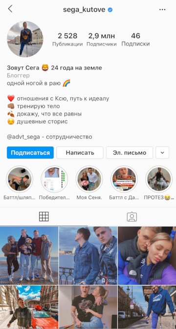 как стать блоггером - с чего начать